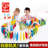 德国Hape 多米诺骨牌创意机关儿童大块木制宝宝智力益智3-4-5-6岁