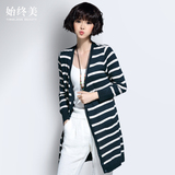 2016秋季新款条纹开衫女韩版中长款羊毛针织衫长衫薄款空调衫外套