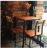 组装促销美式复古铁艺实木餐桌椅组合酒吧餐厅咖啡厅休闲桌椅新品
