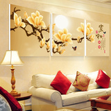 卧室壁画无框画客厅装饰画现代简约沙发背景墙画家和富贵三联画