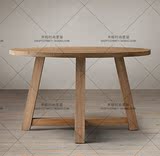 美式法式乡村实木橡木餐桌 欧式简约复古风格圆桌 交叉腿实木桌