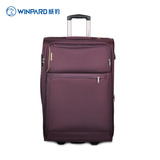 WINPARD/威豹拉杆箱商务旅行箱大容量出国行李箱包20 24 28寸8497