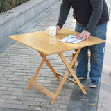 夏季户外便携折叠餐桌家用可折叠饭桌实木桌吃饭桌子小方桌简易桌