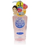 日本代购KOSE高丝softymo清爽温和保湿薏仁快速卸妆油230ml 粉色