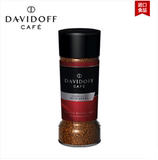 德国原装进口Davidoff大卫杜夫香浓速溶咖啡 纯黑咖啡 新货包邮