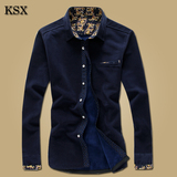 KSX专柜正品 男士衬衫 加绒新款长袖衬衫 男 纯色加厚保暖衬衣男