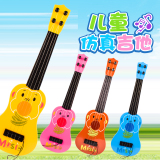 儿童电动吉他玩具 唱歌灯光益智早教音乐仿真小吉他可弹奏玩具