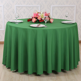 纬纱平纹酒店桌布 饭店/餐厅圆桌布 桌裙 口布 台布 绿色桌布