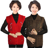 中老年女装马甲外套春秋装中年50-70岁妈妈装 毛衣背心针织开衫