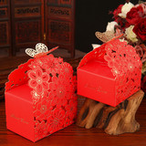 剪纸糖盒婚庆结婚用品创意韩式喜糖盒子婚礼糖果盒喜糖袋大小号