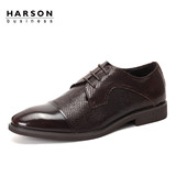 哈森/harson 秋季新品 男士牛皮鞋耐磨 商务正装系带板鞋MS34005