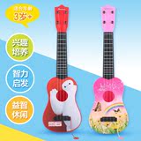新品儿童玩具吉他益智早教音乐玩具四弦彩色仿真小吉他可弹奏乐器