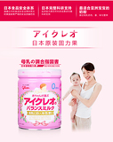 包税！日本直邮原装进口婴儿固力果1段配方奶粉一段800g最新