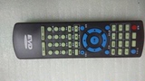 DVD遥控器 EVD影碟机遥控 改机专用遥控器 家电维修万能遥控器