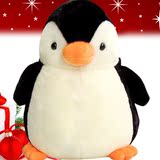毛绒玩具企鹅布偶玩具qq企鹅公仔布娃娃节日礼物套餐买一送一包邮