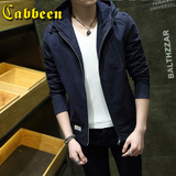 卡宾韩版男士春季新款连帽修身夹克青年潮款时尚百搭长袖纯色外套