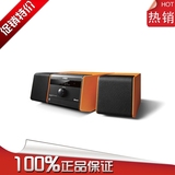 Yamaha/雅马哈 MCR-B020 无线蓝牙组合桌面CD音响 行货联保020