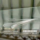 Sabrina's Lotus 0.5ML塑料吸管 |塑料滴管 精油分装 DIY分装工具