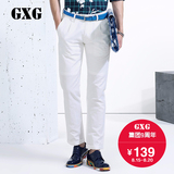 GXG长裤 秋季男士修身直筒裤 白色亚麻韩版休闲裤#52102115