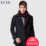 Seno男士中长款毛呢大衣韩版男装青年冬装双排扣外套羊毛保暖
