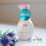 日本代购COSME大赏COW牛乳石碱无添加氨基酸洁面泡沫洗面奶200ml