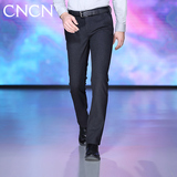 CNCN男士羊毛休闲裤 男士2016夏季新款保暖加厚男裤 修身韩版长裤