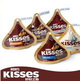 kiss巧克力好时之吻 牛奶曲奇奶香白黑巧克力榛仁扁桃仁巧克力82g