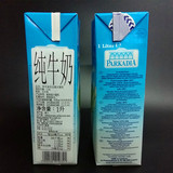 波兰原装进口全脂牛奶Parkadia 阿卡迪亚全脂纯牛奶1L12瓶/箱