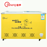 Rsheng铜管商用冰柜冷柜SCD-278玻璃移门单温转换冷藏冷冻保鲜柜