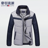 2015男士棉衣冬季外套加厚棉袄韩版修身休闲青年运动学生夹克