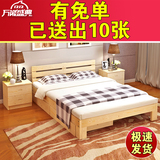 成人实木床1.8米松木床1.5米现代简约双人床简易儿童单人床1.2米