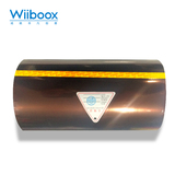 家用3D打印机耗材 Wiiboox ABS 3d打印专用金黄色耐高温胶带
