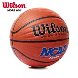 Wilson篮球 校园传奇波浪款WAVE 手感超软防滑耐磨室内外通用