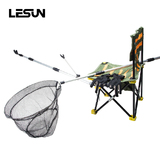 LESUN 垂钓装备套装 可折叠便携式钓椅 支架 抄网组合钓鱼用品
