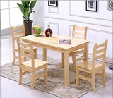 包邮小户型实木餐桌椅组合一桌四椅六椅长方形饭桌 餐台松木餐桌