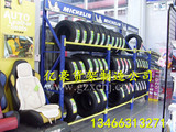 轮胎货架仓储货架轮胎展架汽车配件货架汽配轮胎展示架货架特价