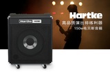Hartke HD150 Bass 贝斯音箱 电贝司专用一体式音箱 演出排练音箱