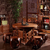 红木家具花梨木圆茶台茶桌实木餐桌圆桌功夫茶桌椅 客厅组合