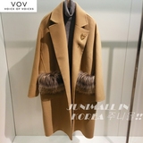 16新款韩国专柜VOV 秋冬双面羊绒大衣 貉子毛中长款外套 女