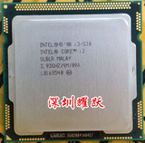 英特尔 Intel 酷睿双核 Core i3 530 散片1156 CPU 正式版 保一年