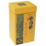 桂林特产荣和珍品桂花王茶250g 茶叶桂花绿茶 桂林名茶1区2盒包邮