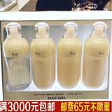 日本代购直邮 IPSA茵芙莎 新自律循环美白保湿乳液 4种选 175ml