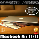 Apple/苹果 MacBook Air MJVE2CH/A MAC超薄笔记本电脑11/13 2015
