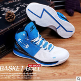 nba勇士队史蒂芬库里冠军鞋2076篮球鞋第二代男女篮球鞋子潮包邮