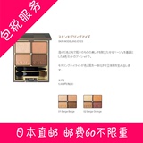 日本代购 LUNASOL/日月晶采裸妆眼影盘 BGBG beige beige