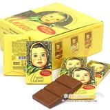 42个包邮俄罗斯进口牛奶黑巧克力糖果 阿伦卡大头娃娃迷你装15克