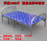 包邮 1米1.2米 四折床单人折叠床加固简易硬板床双人床午休床