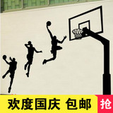 体育运动人物篮球NBA墙贴壁纸卧室客厅背景人物教师寝室科比乔丹
