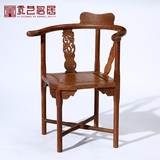 红木家具 全鸡翅木三角椅 仿古中式休闲茶椅 吧台椅子座椅 圈椅