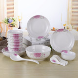 碗碟套装 高档陶瓷碗盘 骨瓷餐具套装盘子韩式家用碗中式碗勺特价